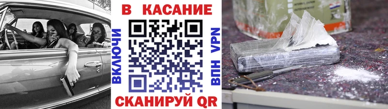 Купить закладку ГАШИШ  Каннабис  Меф  Маркс