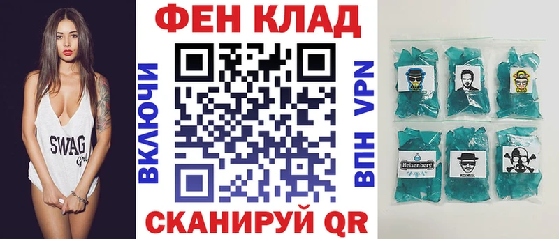 Купить  Маркс  АМФ 98% 