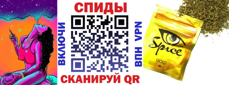 Бутират вода  Купить где  Маркс 