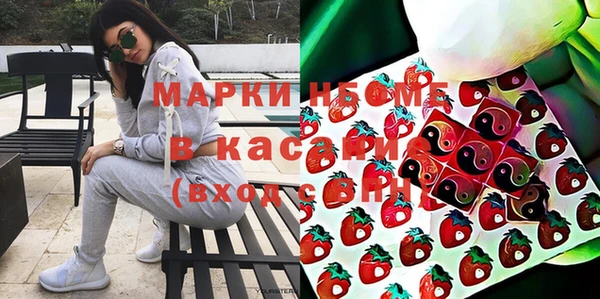 прущий лед Аркадак