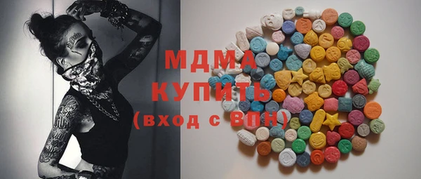 героин Армянск