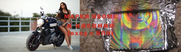 прущий лед Аркадак