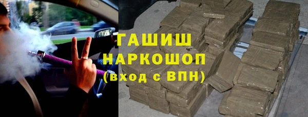 винт Арсеньев