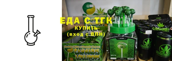 героин Армянск