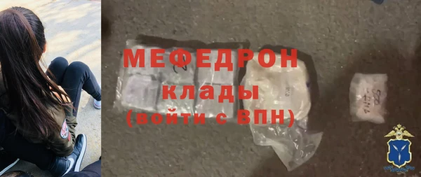 винт Арсеньев