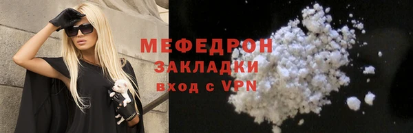 героин Армянск