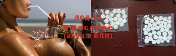 винт Арсеньев