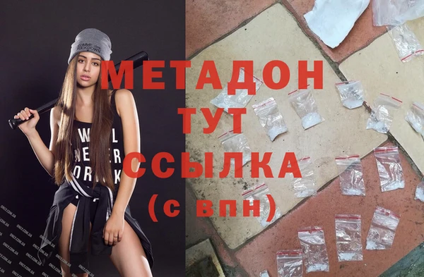 винт Арсеньев