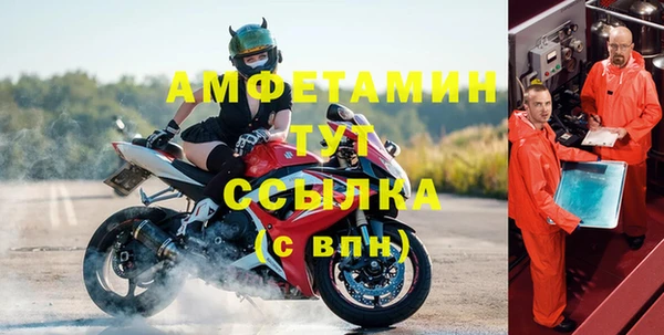 винт Арсеньев