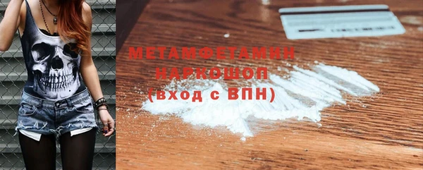 винт Арсеньев