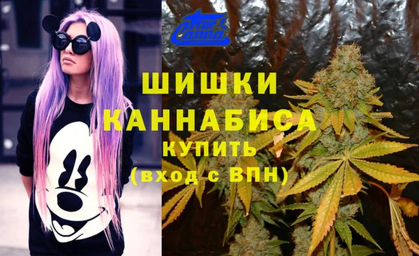 героин Армянск