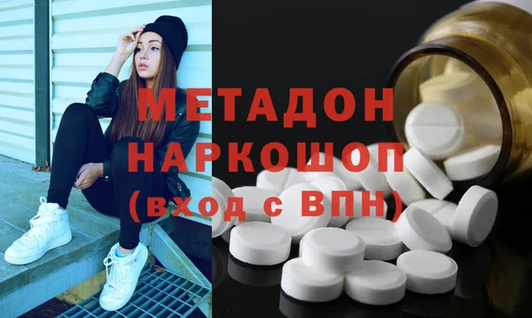 прущий лед Аркадак