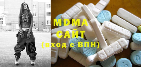 прущий лед Аркадак
