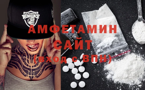винт Арсеньев