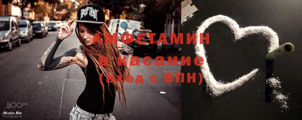 героин Армянск