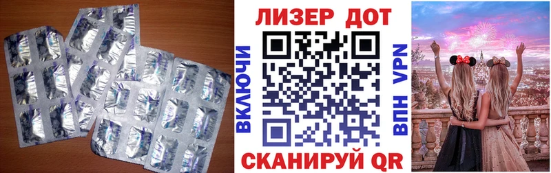 ЛСД экстази ecstasy  Купить  Маркс 